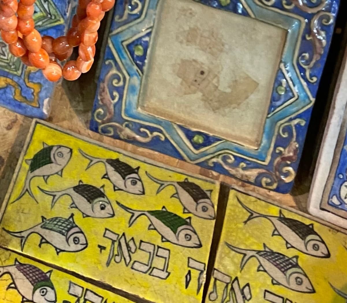 אריח דגים צהוב